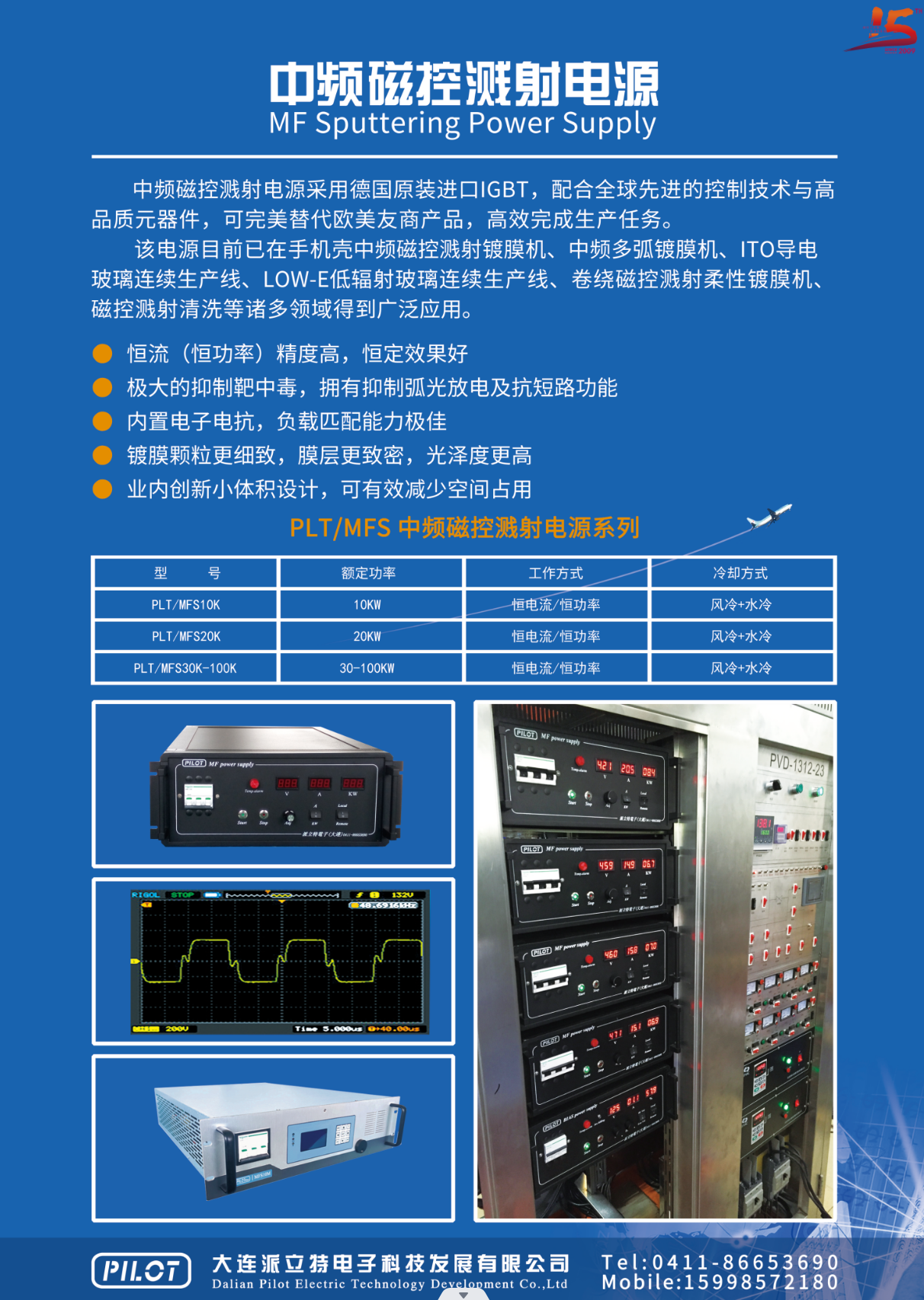 d288a80a9a2fe8ff31c65cab630b4e1.png d288a80a9a2fe8ff31c65cab630b4e1.png