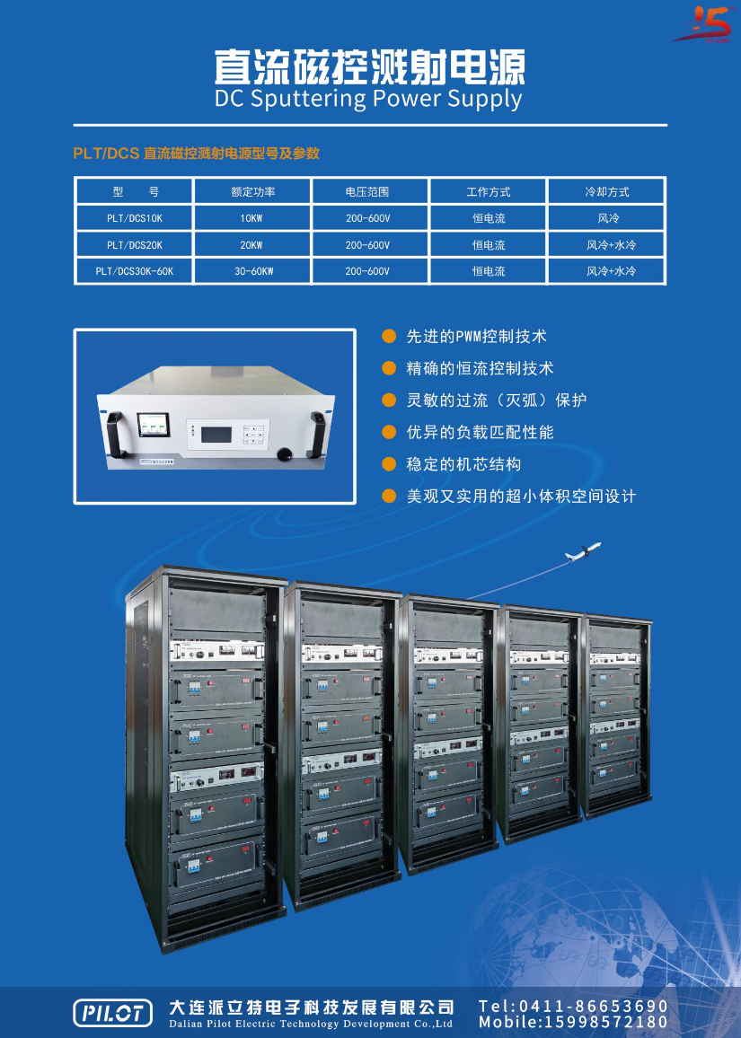 26647fee21e8a1a5ec01f16674e3903.png 26647fee21e8a1a5ec01f16674e3903.png