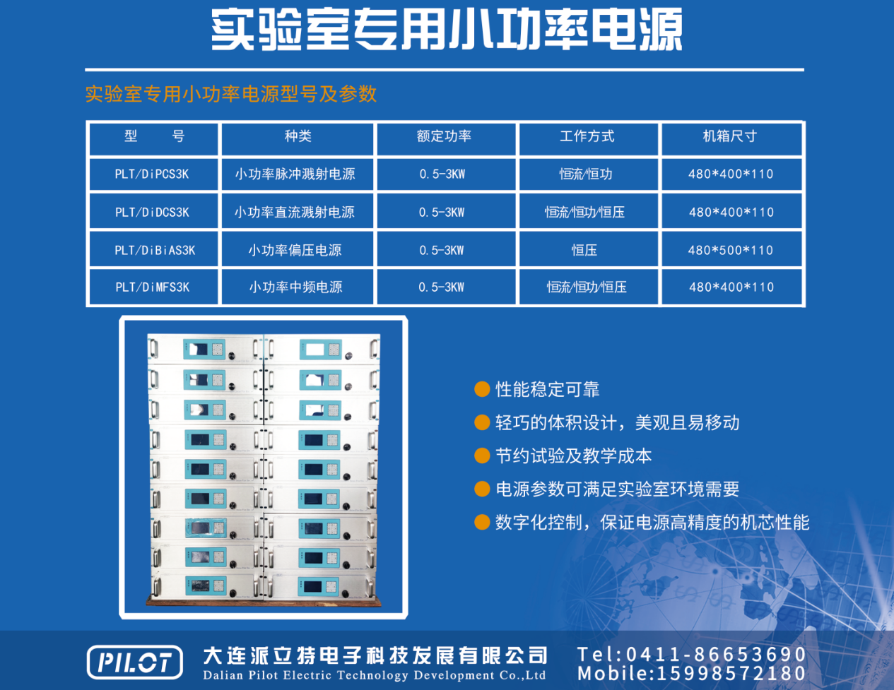 266cd75825067b7feec944fa7cff747.png 266cd75825067b7feec944fa7cff747.png