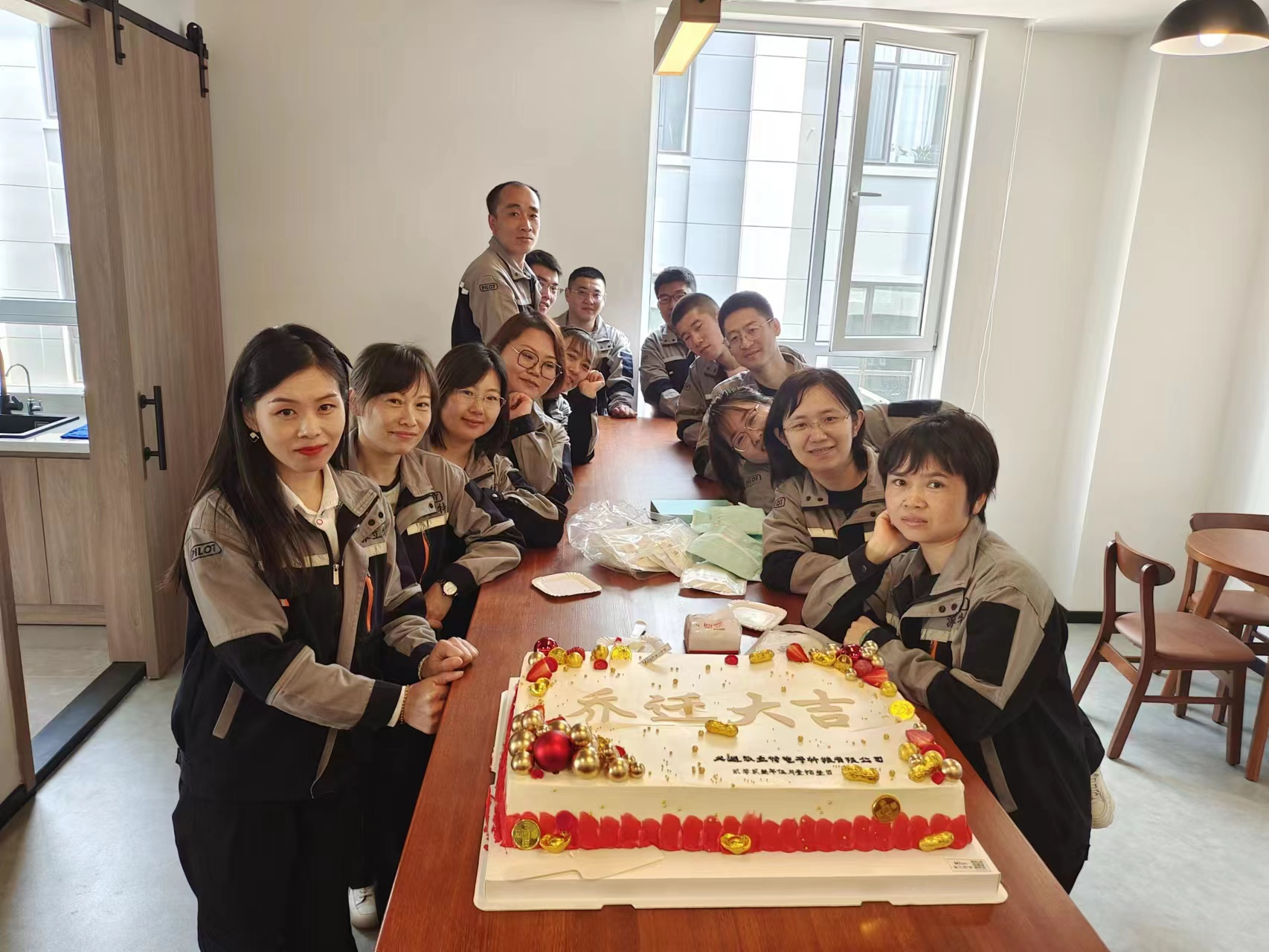 图片2.png 图片2.png