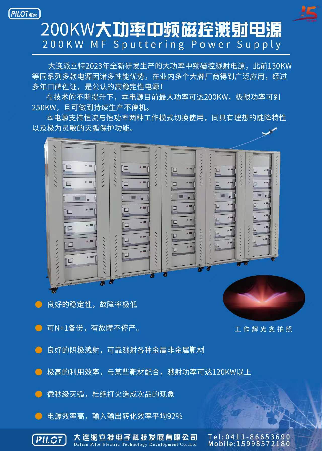 df487e82133e83dd6589cce9f85f671.jpg df487e82133e83dd6589cce9f85f671.jpg